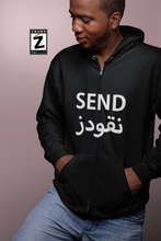 Load image into Gallery viewer, Send Nu(qo)des Men's Zip Hoodie نقودز