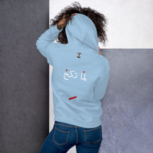 Load image into Gallery viewer, Face Women's Hoodie وجهك