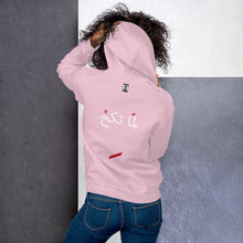 Load image into Gallery viewer, Face Women's Hoodie وجهك