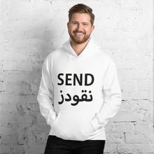 Load image into Gallery viewer, Send Nu(qo)des Men's Hooded Sweatshirt أرسل نقودز