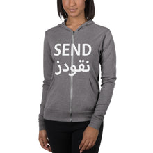 Load image into Gallery viewer, Send Nu(qo)des Women's zip hoodie نقودز