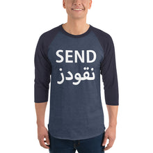Load image into Gallery viewer, Send Nu(qo)des 3/4 sleeve raglan shirt نقودز