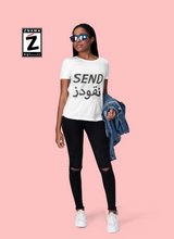 Load image into Gallery viewer, Send Nu(qo)des Women's Tee أرسل نقودز