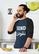 Load image into Gallery viewer, Send Nu(qo)des 3/4 sleeve raglan shirt نقودز