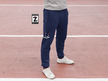 Load image into Gallery viewer, 5uth Men's Joggers Pant خُذْ