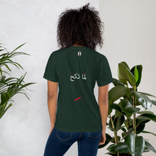 Load image into Gallery viewer, Face Women's Tee وجهك