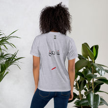 Load image into Gallery viewer, Face Women's Tee وجهك