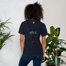 Load image into Gallery viewer, Face Women's Tee وجهك