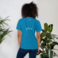 Load image into Gallery viewer, Face Women's Tee وجهك