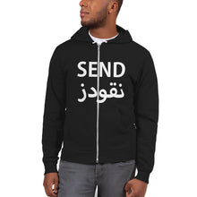 Load image into Gallery viewer, Send Nu(qo)des Men's Zip Hoodie نقودز