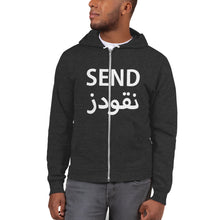 Load image into Gallery viewer, Send Nu(qo)des Men's Zip Hoodie نقودز