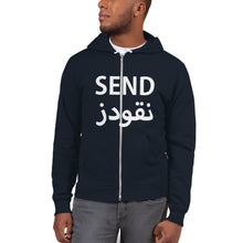 Load image into Gallery viewer, Send Nu(qo)des Men's Zip Hoodie نقودز