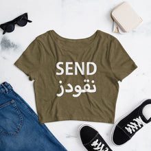 Load image into Gallery viewer, Send Nu(qo)des Women’s Crop Tee نقودز