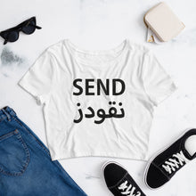 Load image into Gallery viewer, Send Nu(qo)des Women’s Crop Tee نقودز