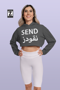 Send Nu(qo)des Crop Hoodie نقودز