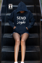 Load image into Gallery viewer, Send Nu(qo)des Women&#39;s Hoodie أرسل نقودز
