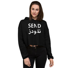 Load image into Gallery viewer, Send Nu(qo)des Crop Hoodie نقودز
