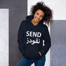 Load image into Gallery viewer, Send Nu(qo)des Women&#39;s Hoodie أرسل نقودز
