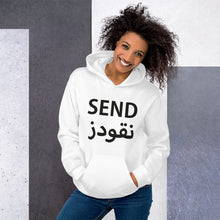 Load image into Gallery viewer, Send Nu(qo)des Women&#39;s Hoodie أرسل نقودز
