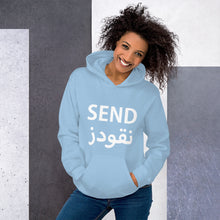 Load image into Gallery viewer, Send Nu(qo)des Women&#39;s Hoodie أرسل نقودز
