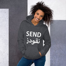 Load image into Gallery viewer, Send Nu(qo)des Women&#39;s Hoodie أرسل نقودز
