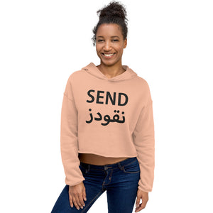 Send Nu(qo)des Crop Hoodie نقودز